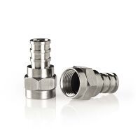 Nedis F-STECKER 7,0MM SCHRAUBBAR 2ST (CSBW41916ME)