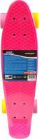 New Sports Kickboard pink, gelb und lila, ABEC 7