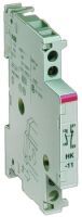 ABB 1SAM101901R0001 - Molded case circuit breaker