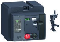 Schneider Electric MOTORANTRIEB MT250 220-240V 50 (LV431541)