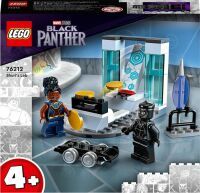 LEGO S.H. Marvel: Shuris Labor 76212 (76212)