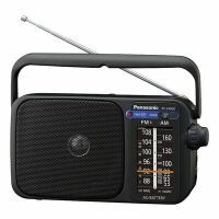 Panasonic RF-2400D - Portable - Analog - AM - FM - 87 - 108 MHz - 520 - 1730 kHz - 1 cm