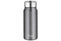 Thermos Isolier-Trinkbecher TC DRINKING MUG 0.5 Liter grau doppelwandiger Edelstahl