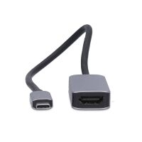 Nedis USB-C™ Adapter / USB 3.2 Gen 1 / USB-C™ Stecker / HDMI™ Ausgang / 8K@60Hz / 0.20 m / Rund / Vernickelt / PVC / Schwarz / Box