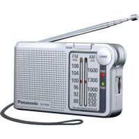 Panasonic RF-P150DEG - Portable - Analog - AM,FM,MW,UKW - 87 - 108 MHz - 5.7 cm - Analog