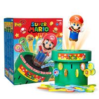 TOMY Pop up Super Mario