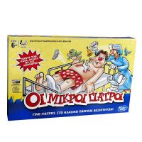 Hasbro Operation Game - Experiment kit - Boy/Girl