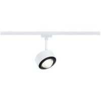 Paulmann STRAHLER ALDAN 8W LED 3000K (URAIL WEIß    25K525)