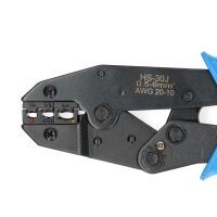 Nedis Crimp pliers / Isolationsklemme / Zange / Metall / PVC / Blau / Schwarz