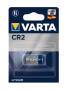 Varta PHOTO PROFEESIONAL CR2 (6206301401/1ST.)