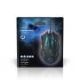 Nedis Gaming Mouse / Verdrahtet / 1200 / 1800 / 2400 / 3600 dpi / Einstellbar DPI / Anzahl Knöpfe: 6 / Programmierbare Tasten / Rechtshändig / 1.50 m / LED