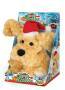 Xtrem Toys & Sports Singender Hund X-Mas Bello Shout/Merry Christmas, Höhe 27 cm