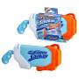 Hasbro Super Soaker Torrent