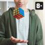 Spin Master Rubiks 3x3 Retro Cube 50th Anniversary