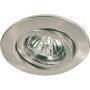 PAULMANN 989.68 - Recessed lighting spot - GU5.3 - 1 bulb(s) - Stainless steel