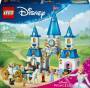 LEGO® Disney Prinzessin 43275 Cinderellas Schloss und Pferdekutsche