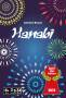 Asmodee GmbH Hanabi